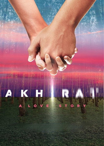 Póster de Akhirat: A Love Story