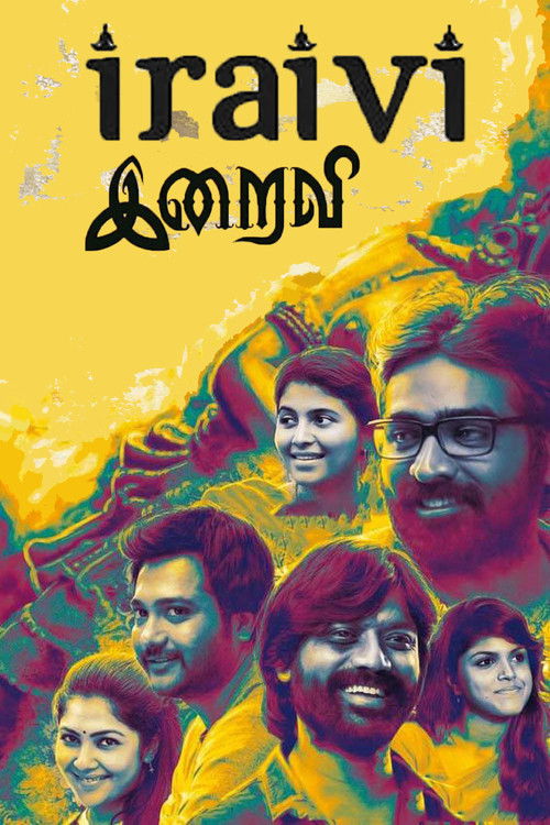 Póster de இறைவி