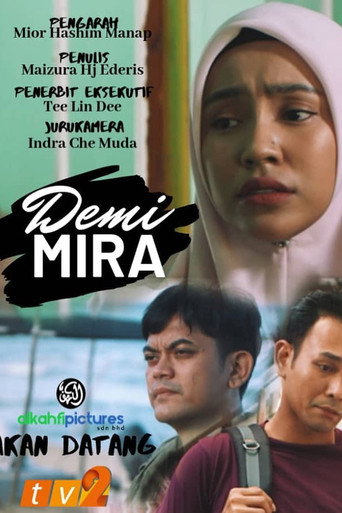Póster de Demi Mira