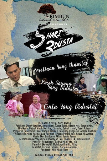 Póster de 5 Hari 3 Dusta