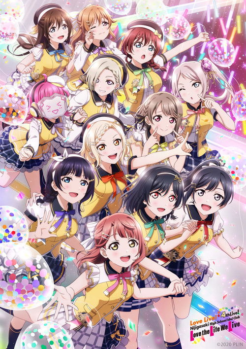 Póster de ラブライブ! 虹ヶ咲学園スクールアイドル同好会 4th Live! ～Love the Life We Live～