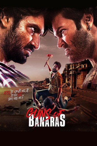 Póster de गन्स ऑफ़ बनारस