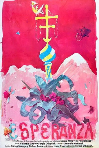 Póster de Эсперанса