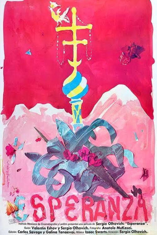 Póster de Эсперанса