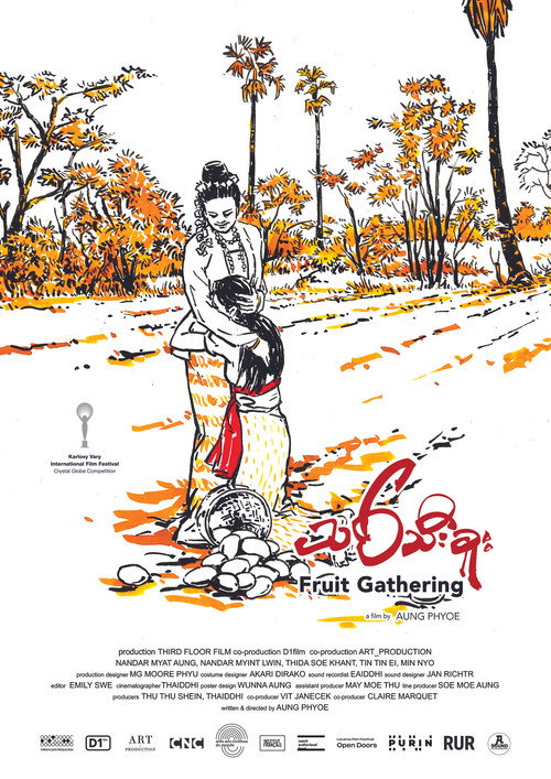 Póster de Fruit Gathering