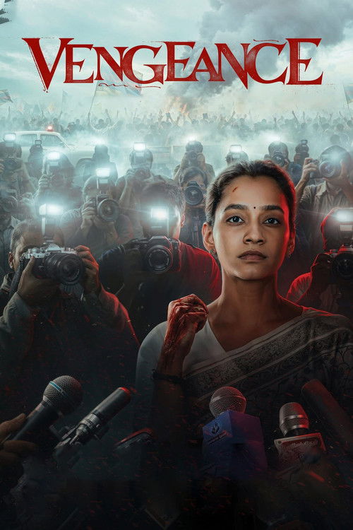 Póster de வெஞ்சன்ஸ்