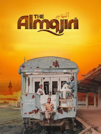 Póster de The Almajiri