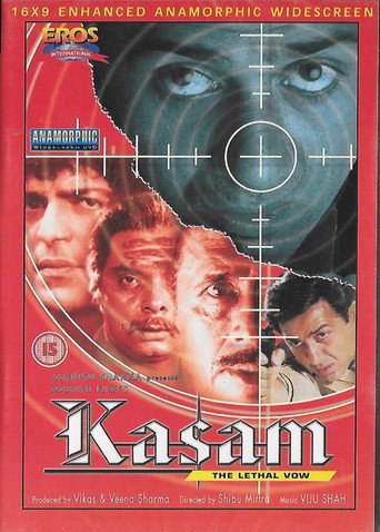 Póster de कसम