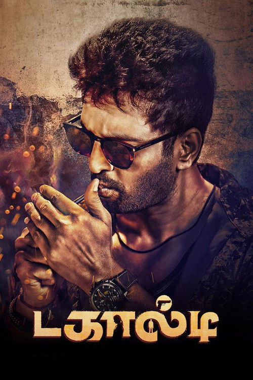 Póster de டகால்டி