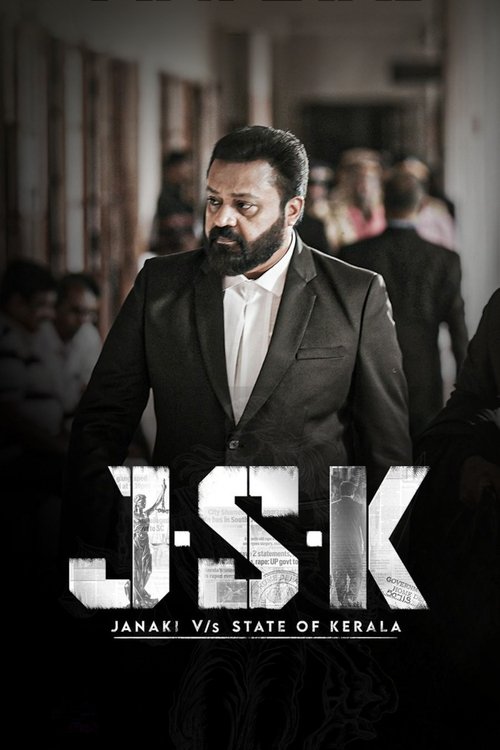 Póster de ജെ‌എസ്‌കെ