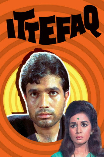 Póster de Ittefaq
