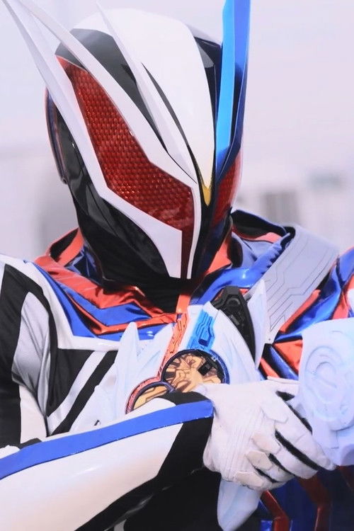 Póster de 仮面ライダーノクス 変身講座