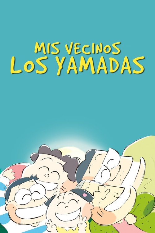 Póster de Mis vecinos los Yamada