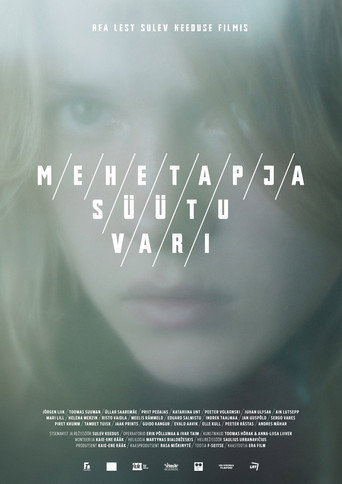 Póster de Mehetapja/Süütu/Vari