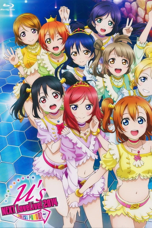 Póster de μ's 4th →NEXT LoveLive! 2014 ~ENDLESS PARADE~