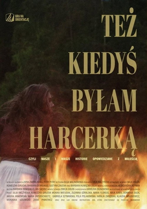 Póster de Też kiedyś byłam harcerką