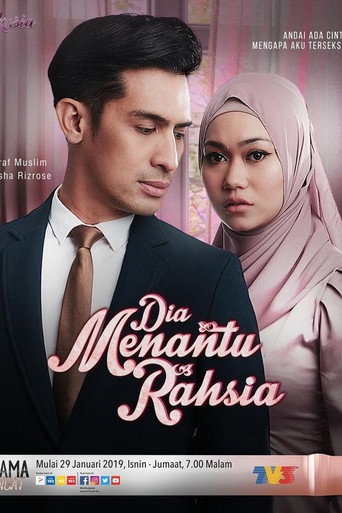 Póster de Dia Menantu Rahsia