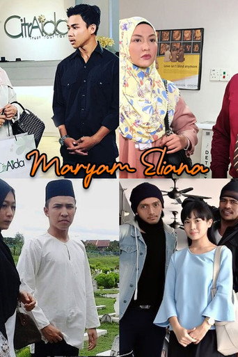 Póster de Maryam Eliana