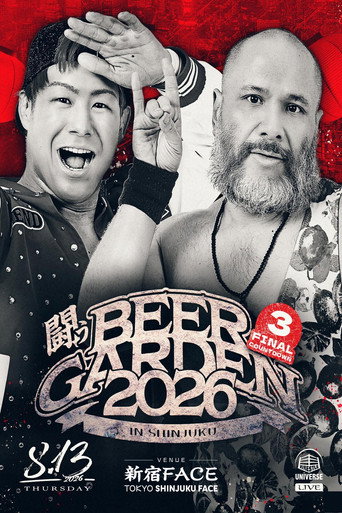 Póster de DDT Fighting Beer Garden 2026 in Shinjuku [FINAL COUNTDOWN 3]