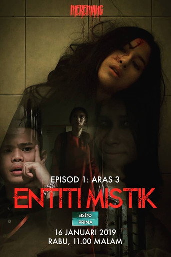 Póster de Entiti Mistik