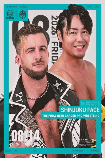 Póster de DDT The Final Beer Garden Pro Wrestling at Shinjuku FACE