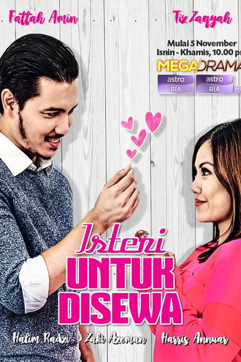 Póster de Isteri Untuk Disewa