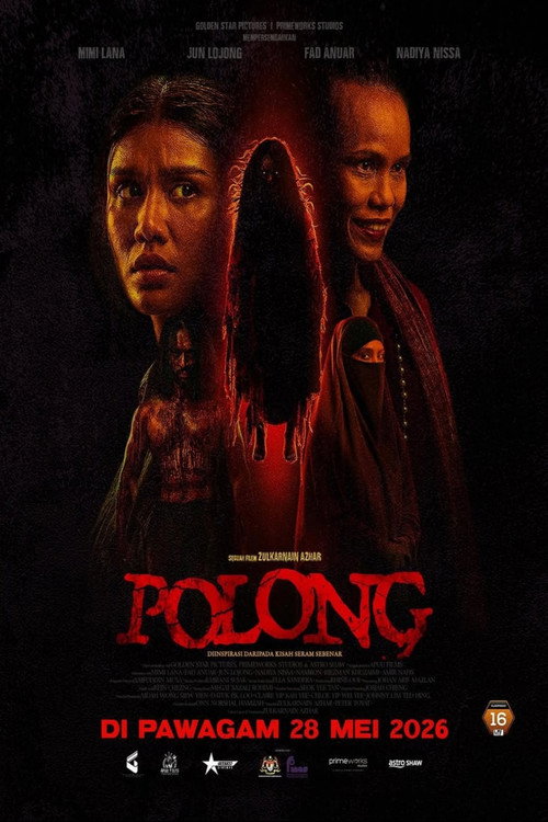Póster de Polong