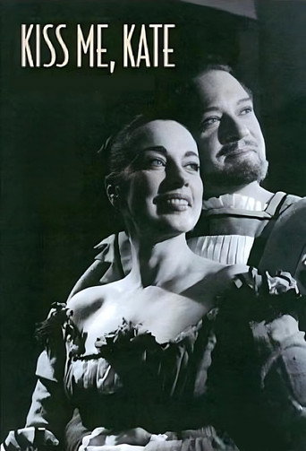 Póster de Kiss Me, Kate