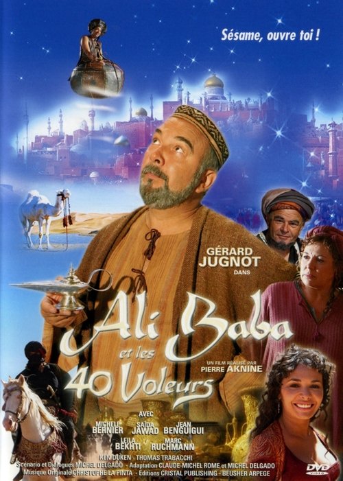 Póster de Ali Baba et les 40 Voleurs