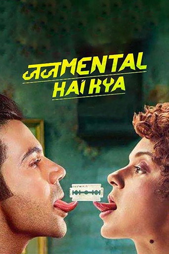 Póster de जजमेंटल है क्या