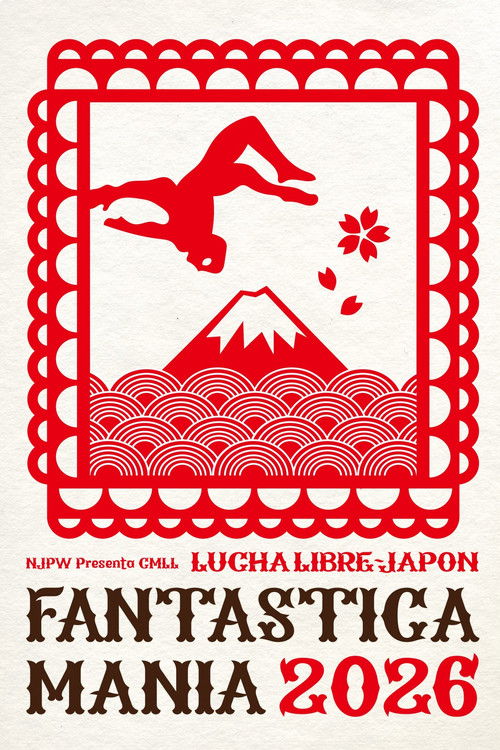 Póster de NJPW Presents CMLL Fantastica Mania 2026 - Day 1