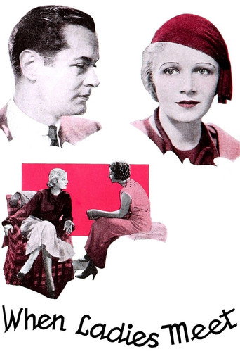 Póster de When Ladies Meet