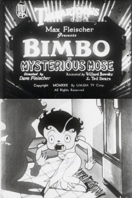Póster de Mysterious Mose