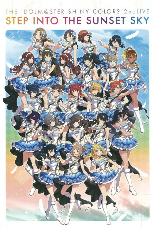 Póster de THE IDOLM@STER SHINY COLORS 2ndLIVE STEP INTO THE SUNSET SKY