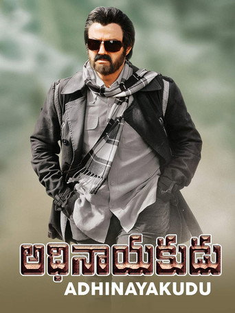 Póster de Adhinayakudu