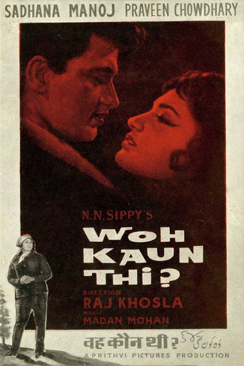 Póster de Woh Kaun Thi
