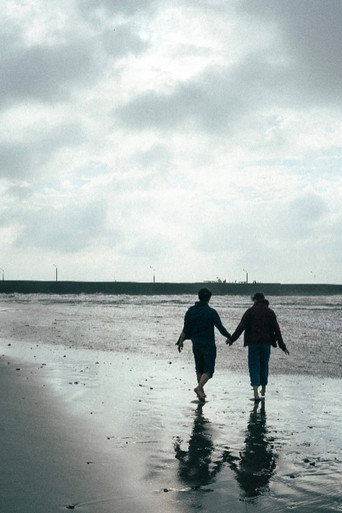 Póster de Those Summer Days We Will Never Forget