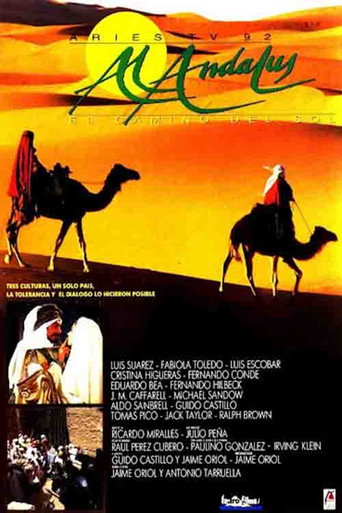 Póster de Al Andalus