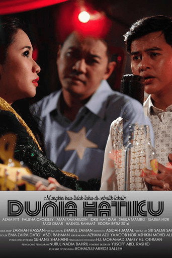 Póster de Dunia Hatiku