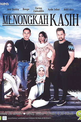 Póster de Menongkah Kasih