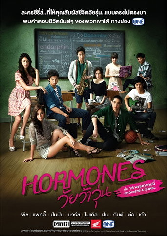 Póster de Hormones: The Series