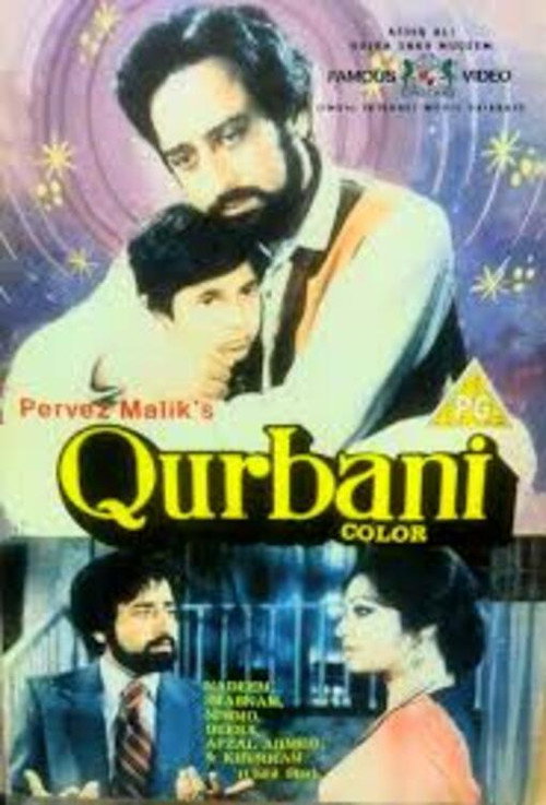 Póster de Qurbani