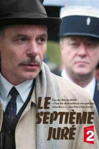 Póster de Le Septième Juré