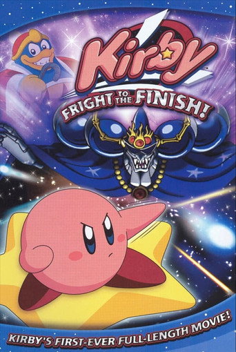 Póster de Kirby: Una batalla hasta el fin!