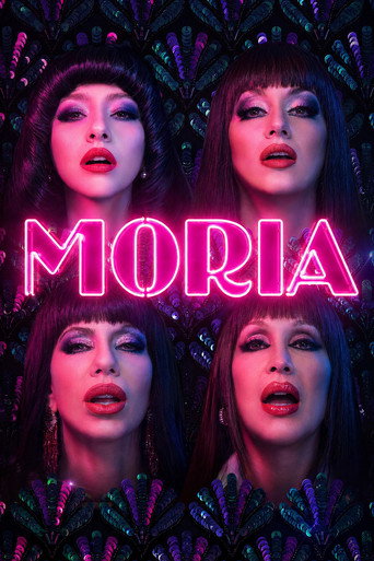 Póster de MORIA