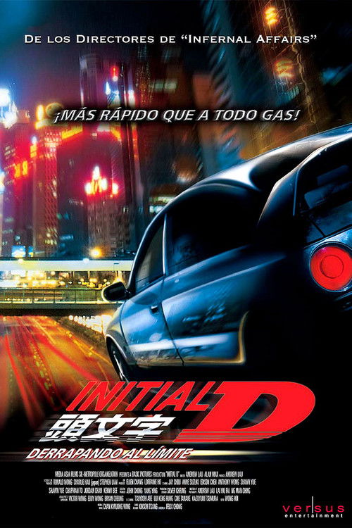 Póster de Initial D. Derrapando al límite