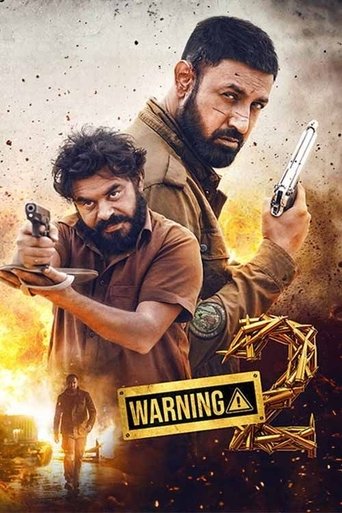 Póster de ਚੇਤਾਵਨੀ 2