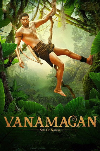 Póster de வனமகன்