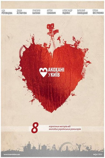 Póster de Lovers In Kyiv