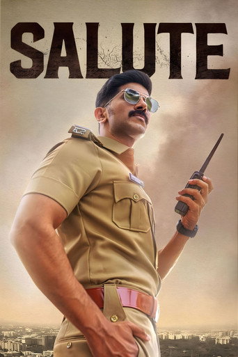 Póster de സല്യൂട്ട്